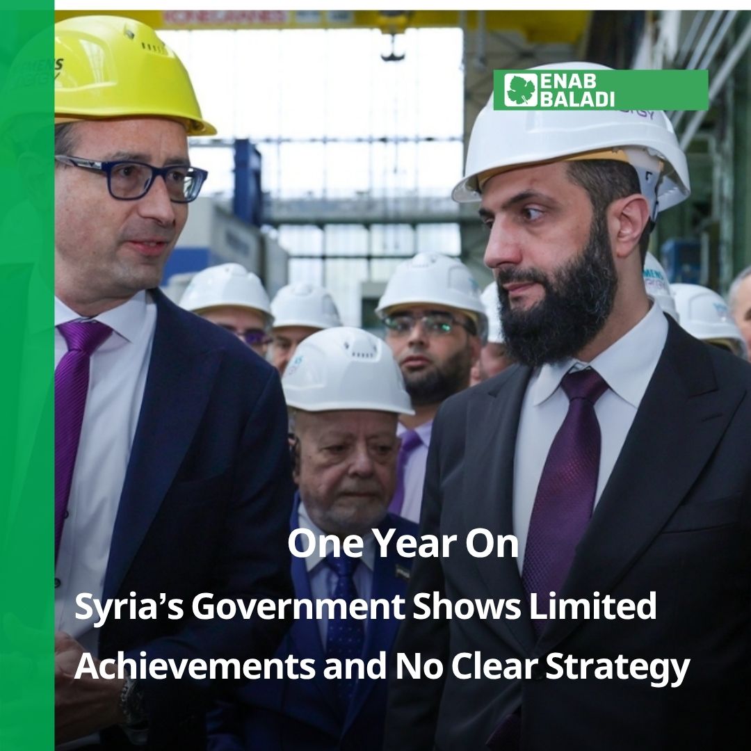 Enab Baladi tweet media