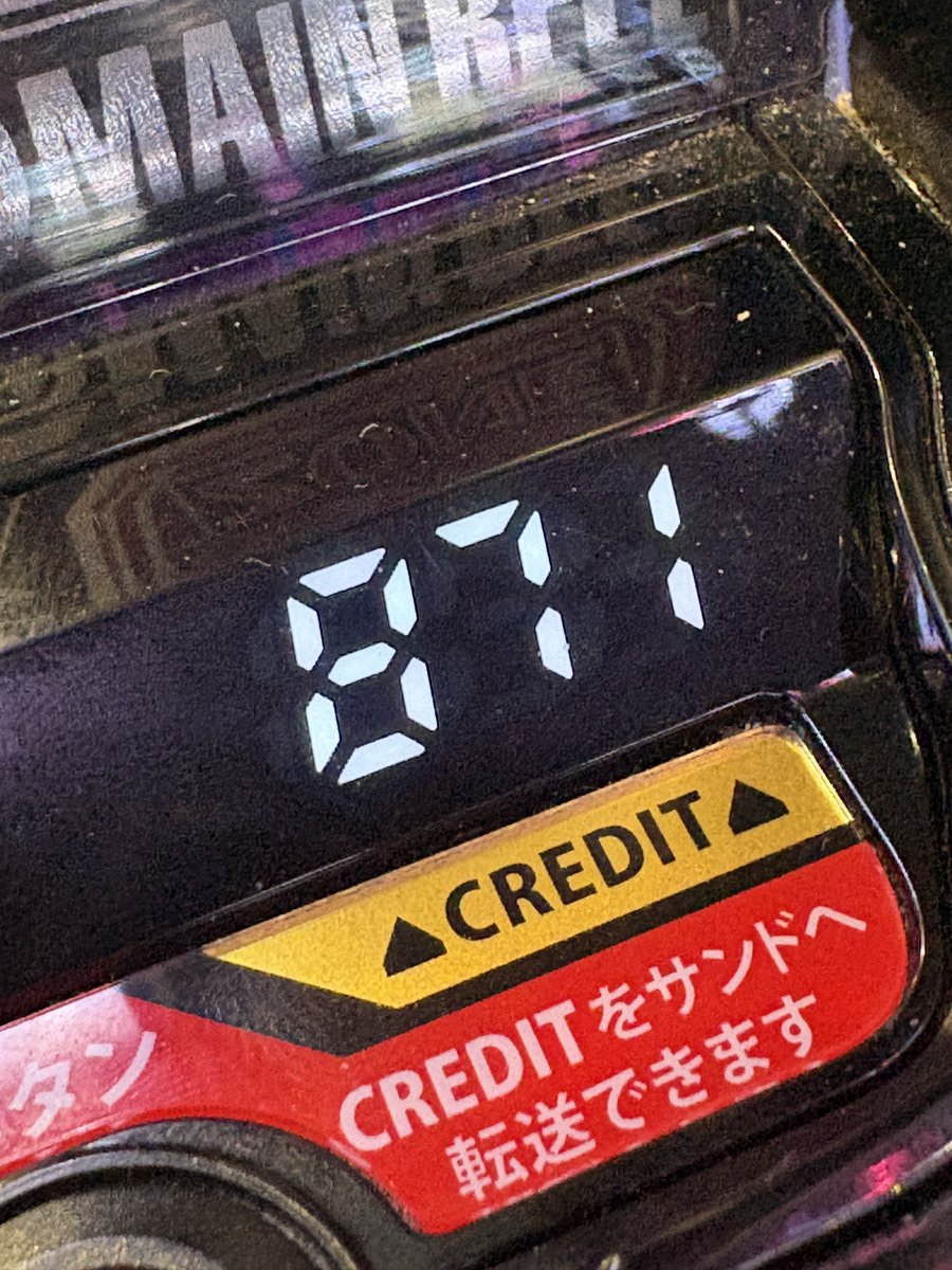 ハナイ tweet media