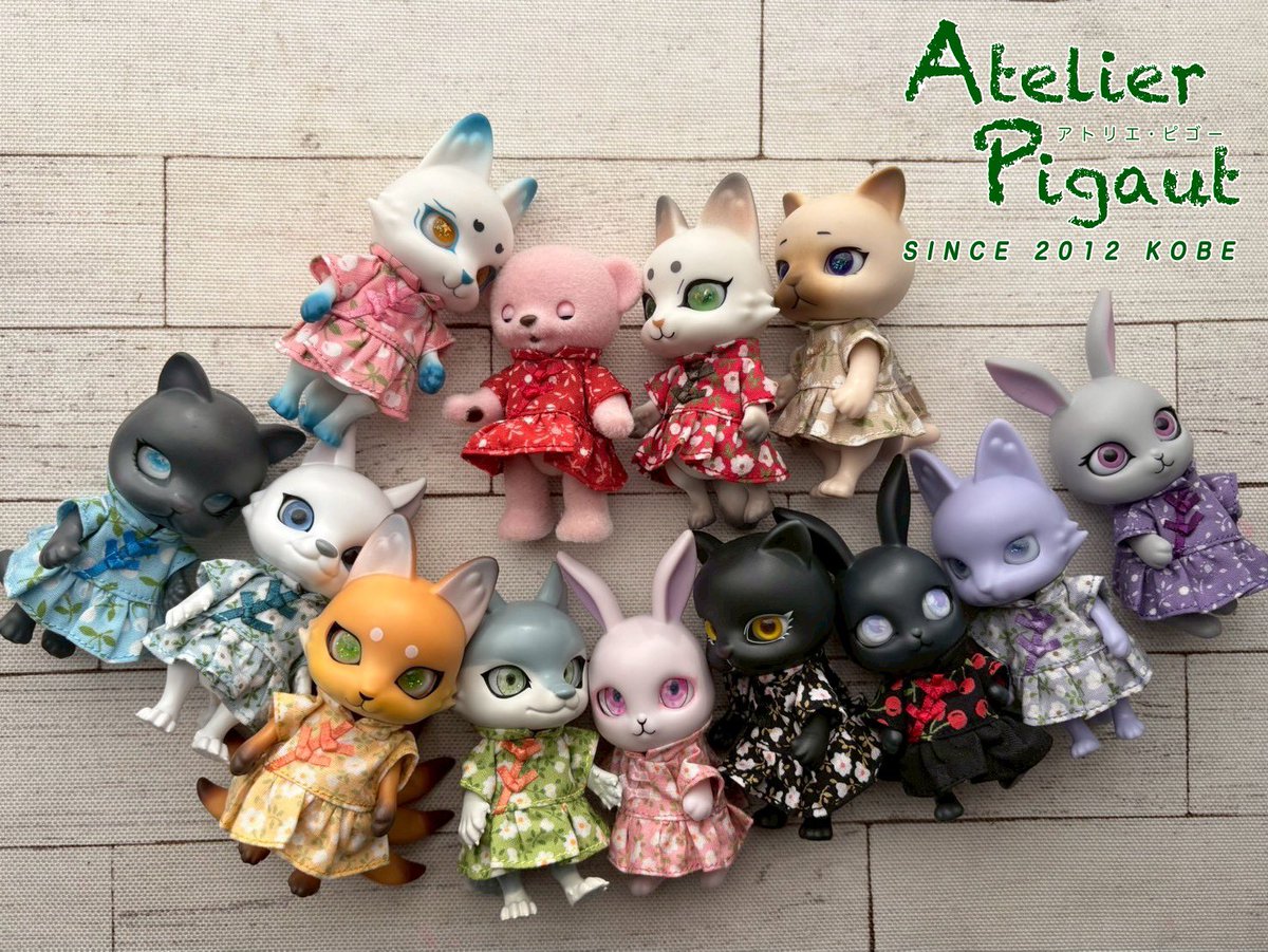 アトリエピゴー tweet media