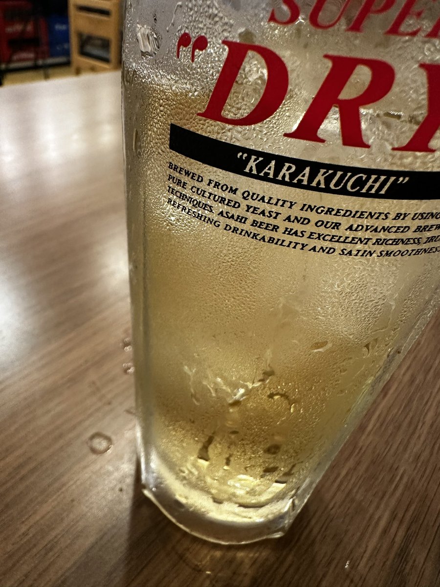 近江瞬@歌集『飛び散れ、水たち』 tweet media