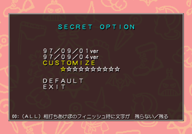 お腹ぐるぐる tweet media