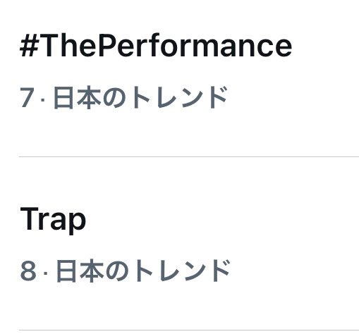 𝓕🍓 tweet media