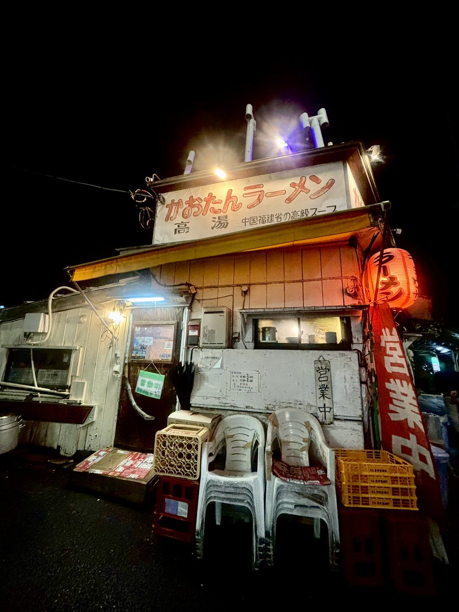 新チトセ｜ラーメン画家 tweet media