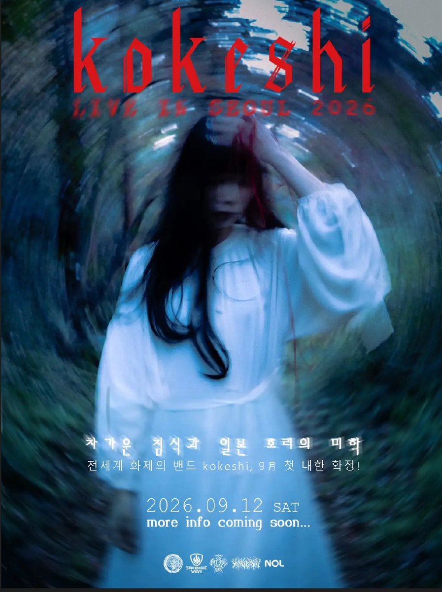 kokeshi_Tokyo tweet media