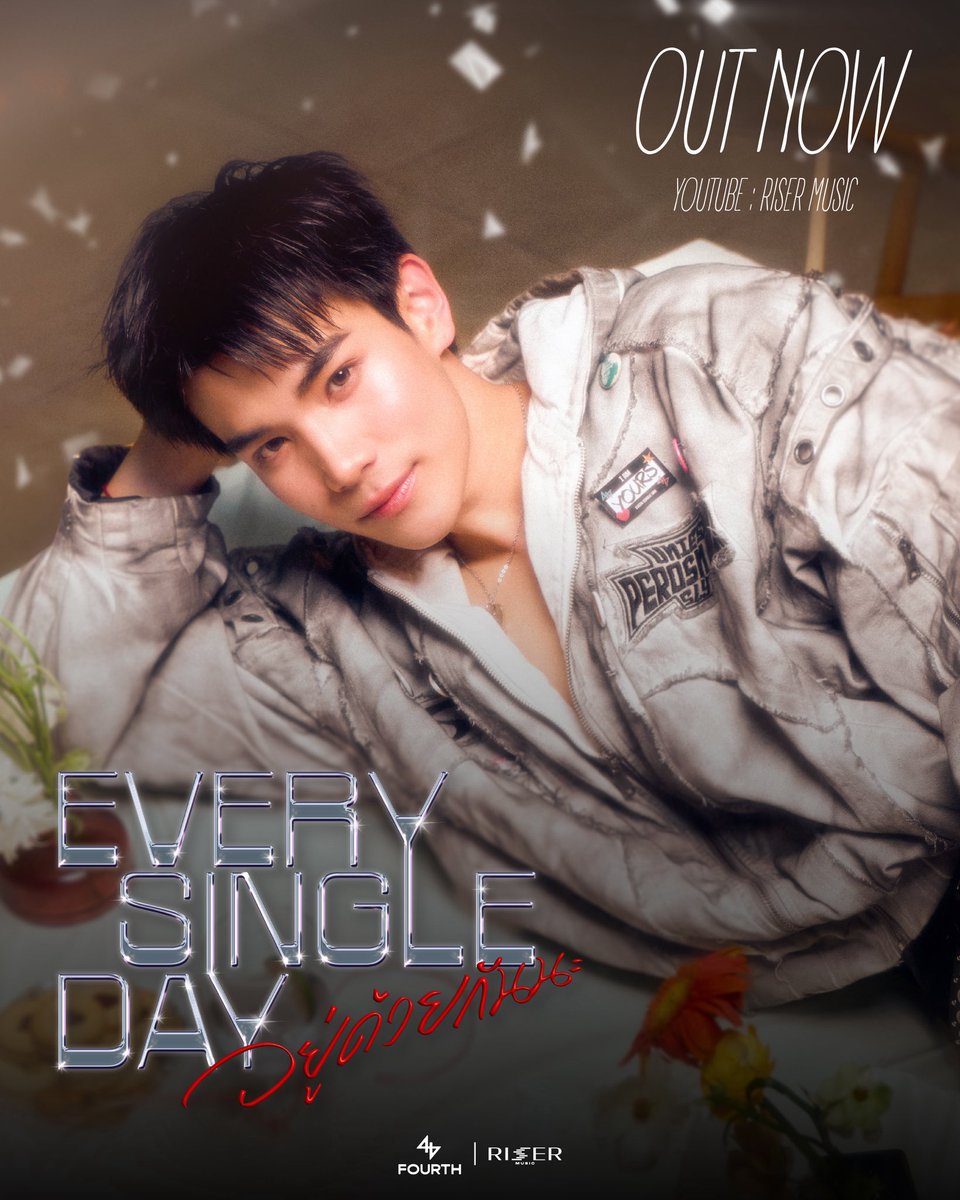 RISER MUSIC tweet media