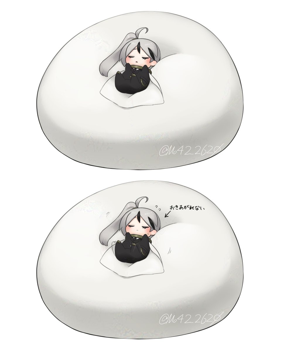 森部デンコウ tweet media