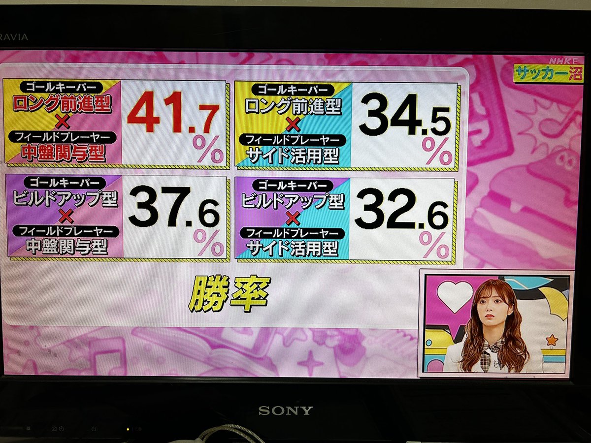 🇫🇷kamomin⚓️ tweet media