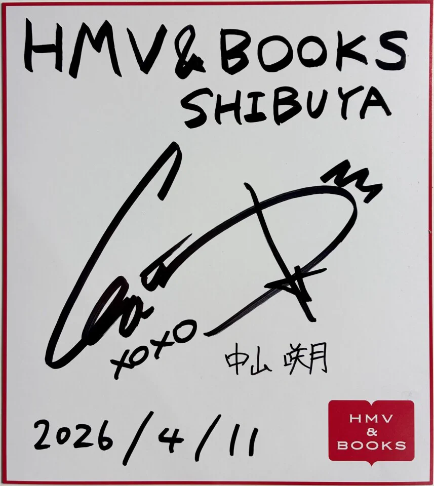 HMV&BOOKS SHIBUYA on X: 