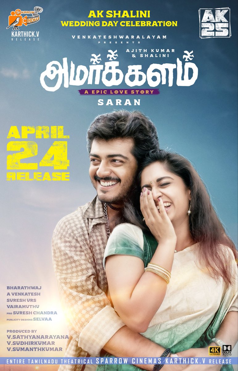 Done Channel tweet media