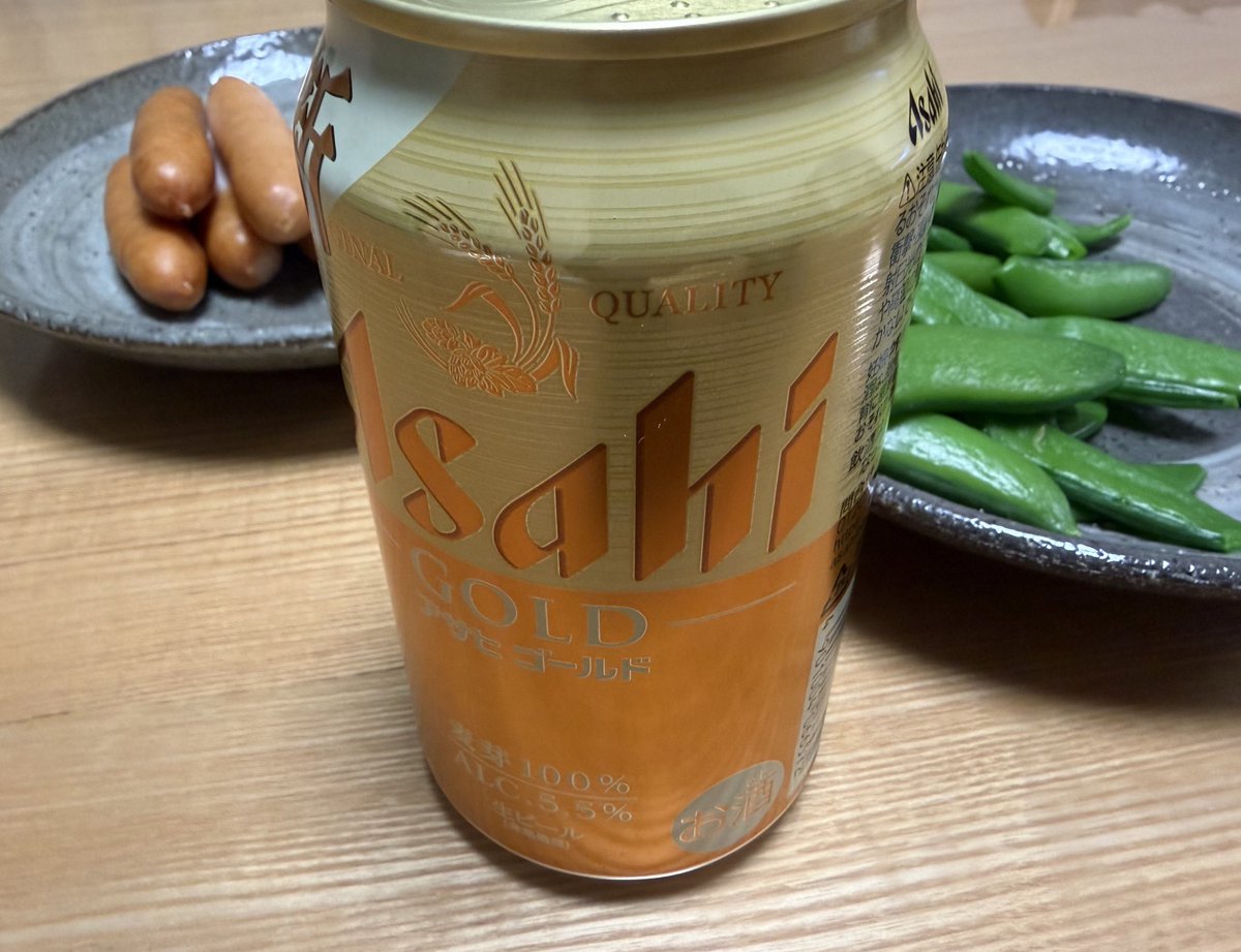 のん🎀 tweet media