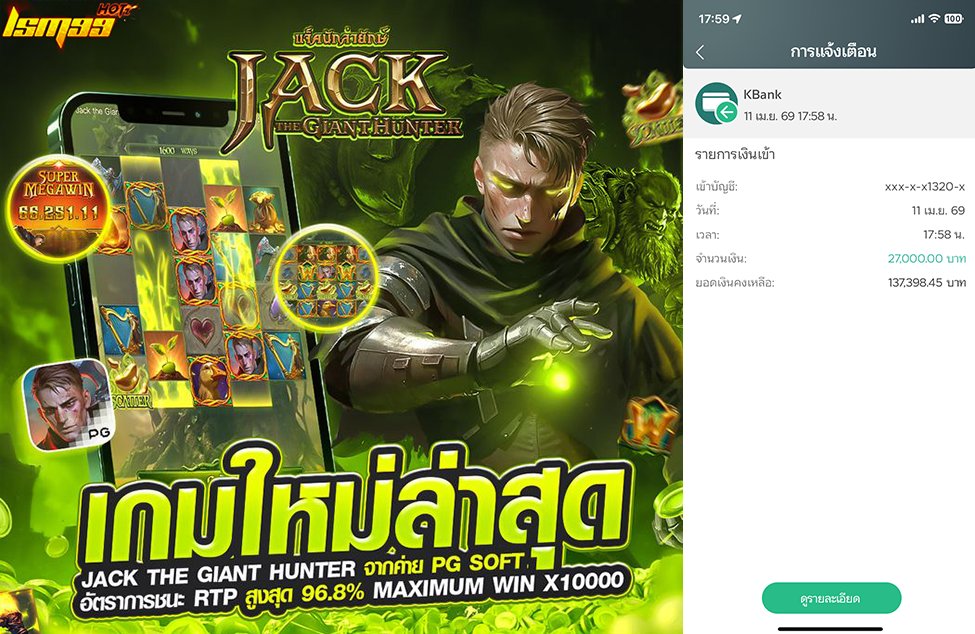 ZEUS_PM👑 tweet media