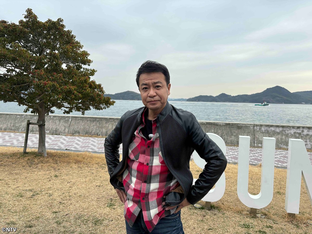 シューイチ tweet media