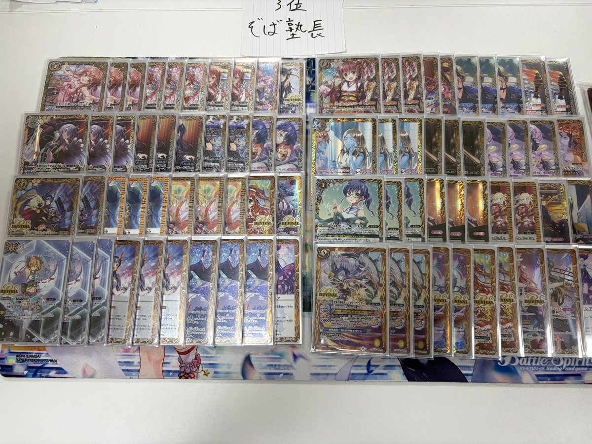 Noa_fleur_No1's tweet photo. 鳥獣魔神杯

使用　契約ノアちゃん　6-8
　　　冬ノアちゃん　8-1

予選4位通過　最終3位

詩姫BO3なのでもちろんダブルノアちゃんデッキでいかせていただきました〜😆沢山バトルしまくったのでかなり疲れましたがすごく楽しかったです！対戦ありがとうございました〜 https://t.co/jIbUUslsuL
