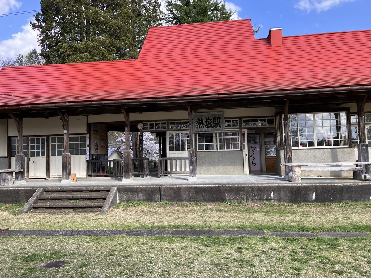 smori23's tweet photo. ＃熱塩駅
熱塩駅② https://t.co/dy4bQuVNdS
