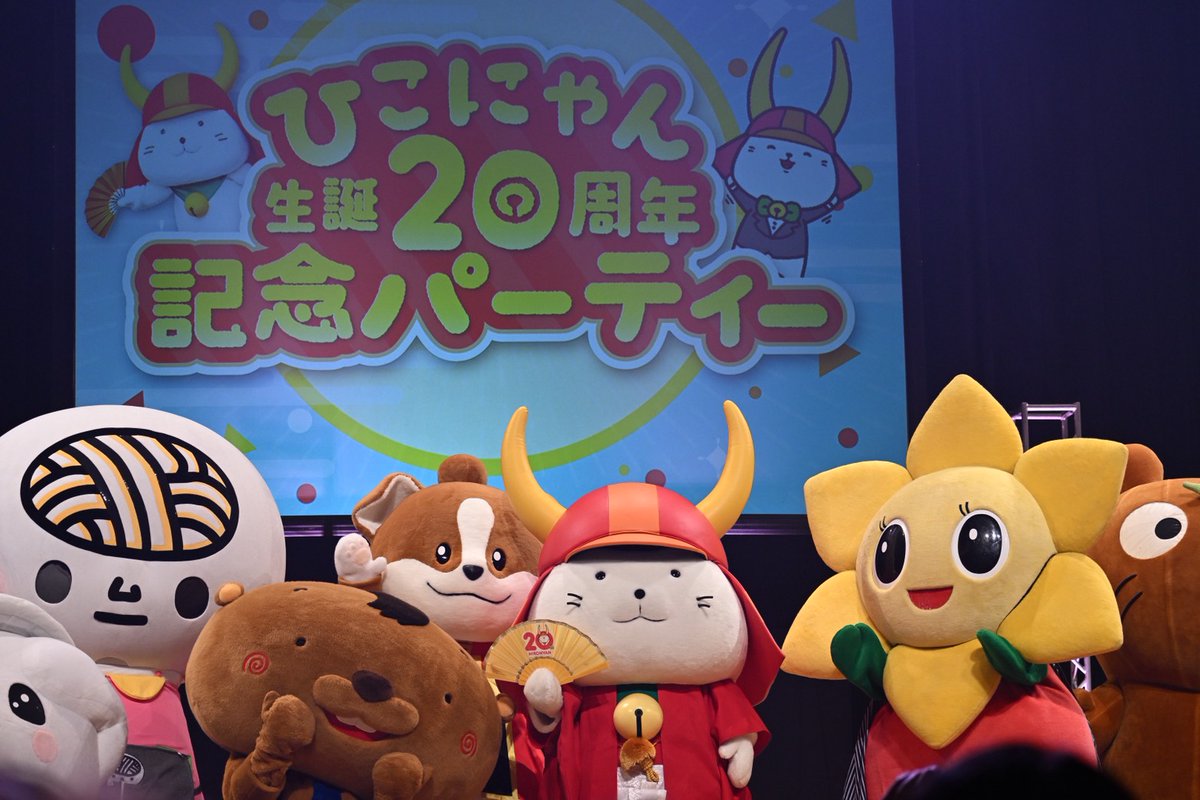 わん丸君 tweet media