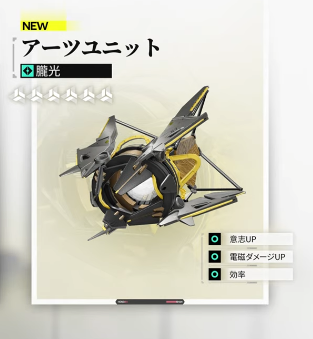 やまん@アクナイ垢 tweet media