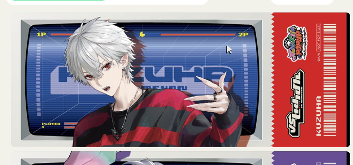 やま tweet media
