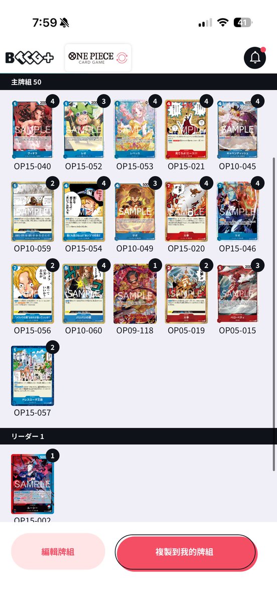 徐培原 tweet media