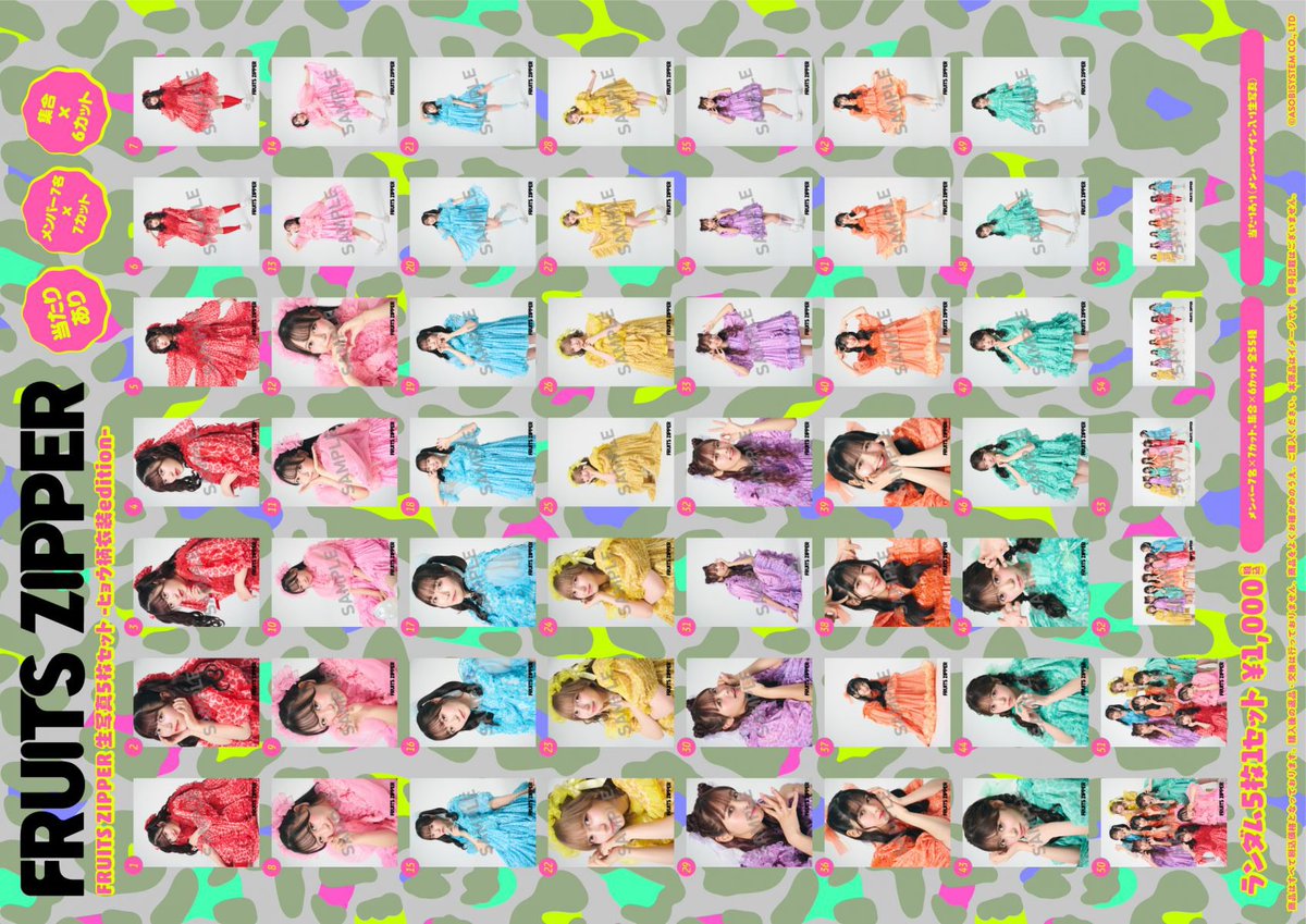 きゃべ tweet media