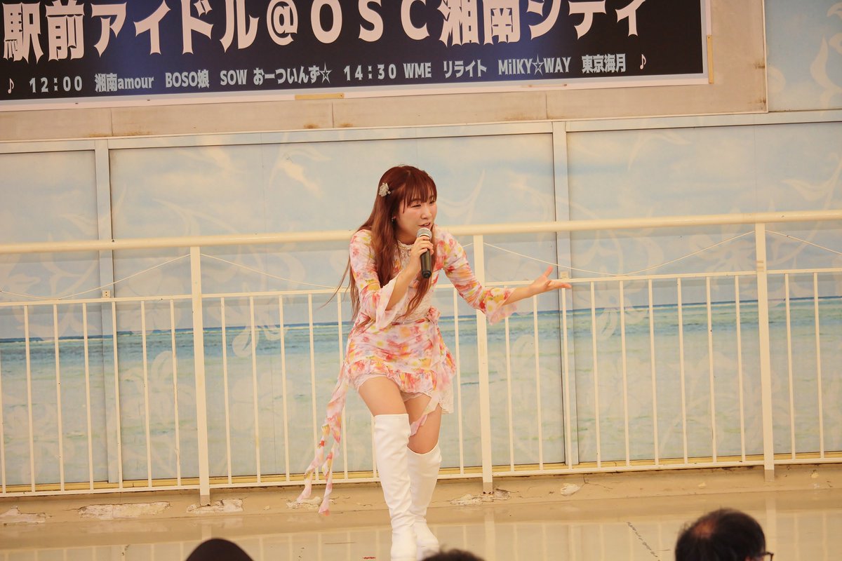 columione's tweet image. 2025年6月21日にOSC湘南シティで行われた
 『駅前アイドル』                   
    SOW  ライブ  より

                  16

#SOW