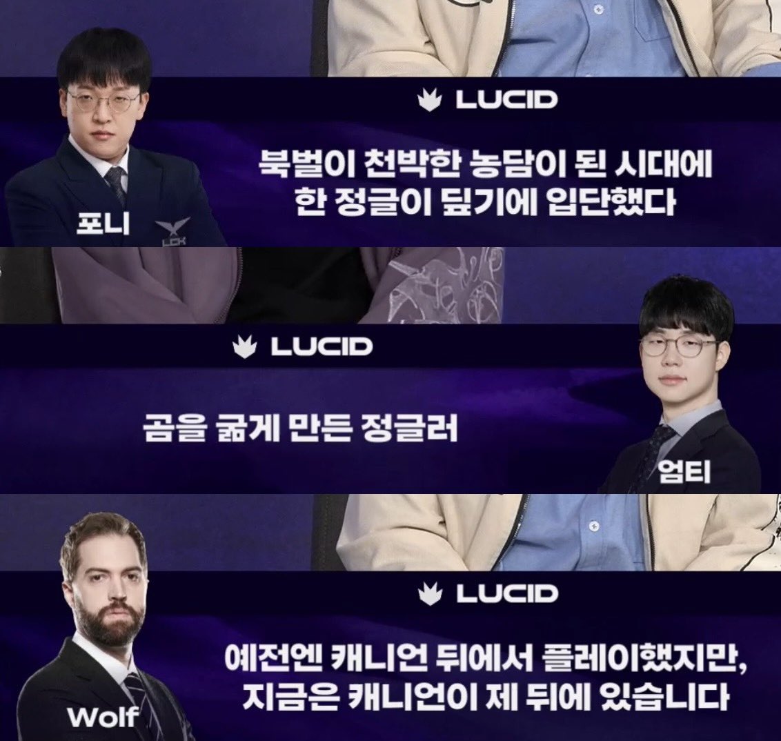 루 tweet media