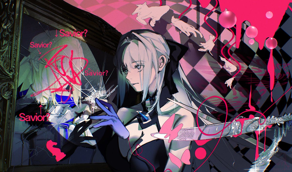 モルガンとトネリコ