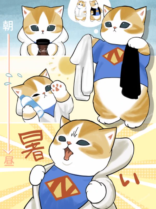 ぢゅの🐈 on X: 