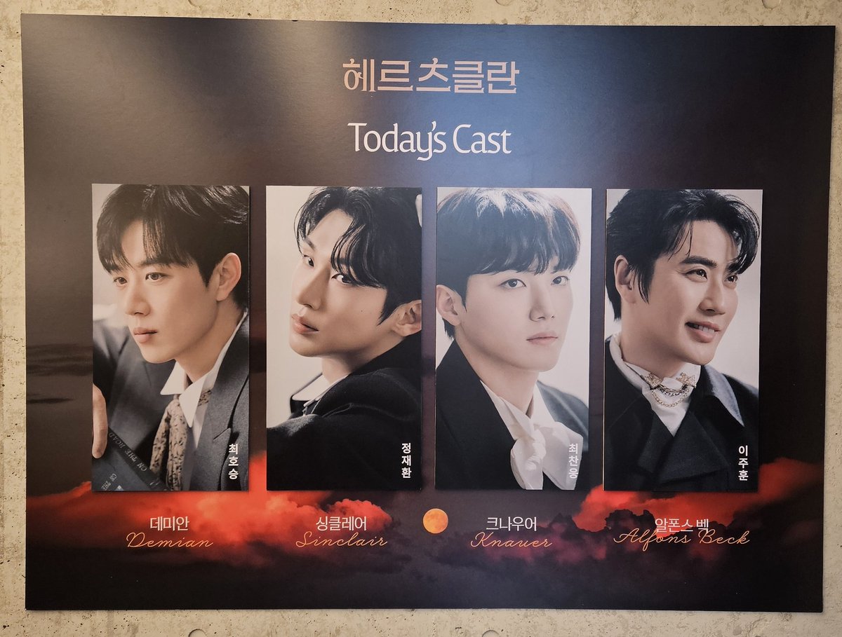 🌕4/26 ☀️ ➡️ 버블껌🫧 tweet media