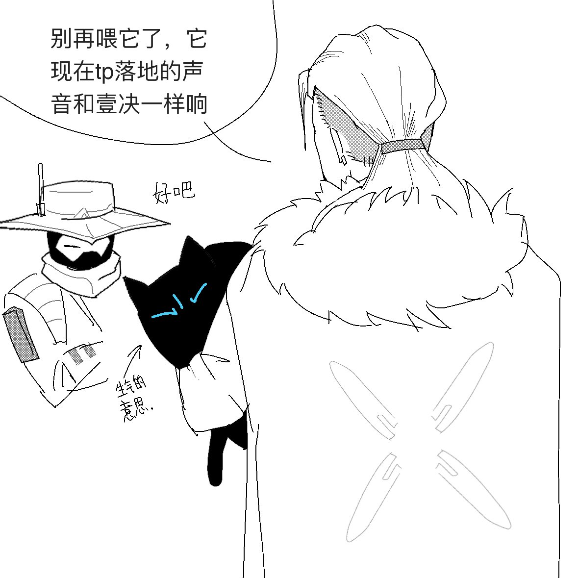 死人π tweet media