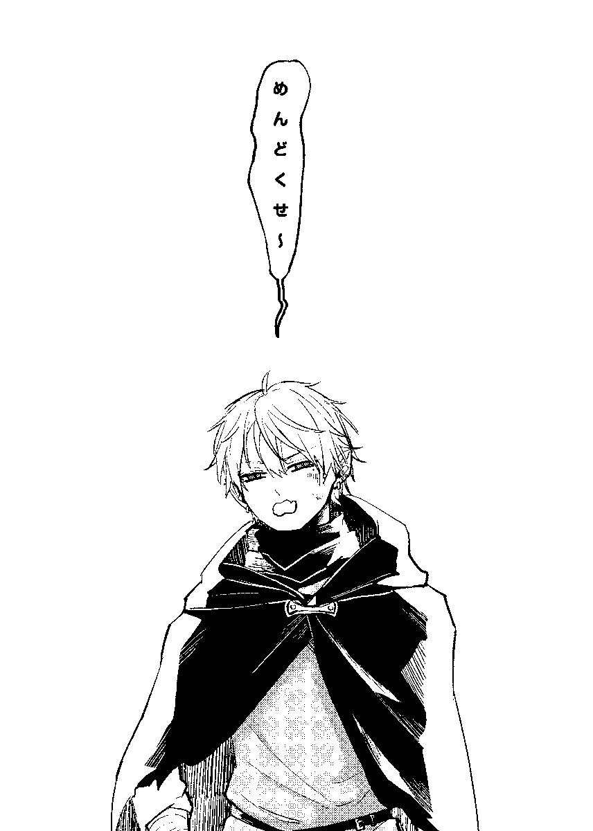 サンプル② 