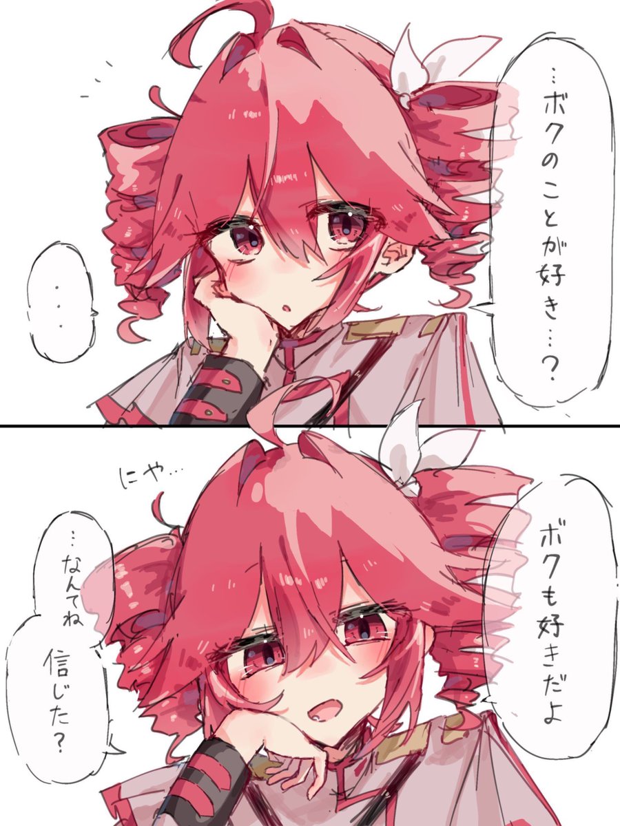 もちもち tweet media