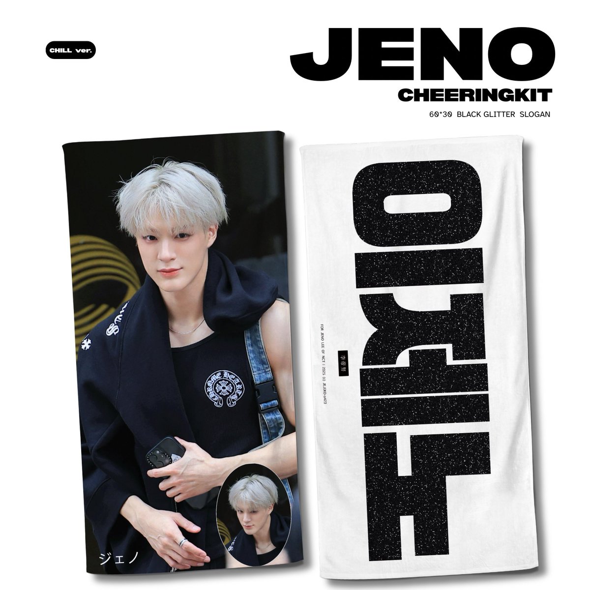 JEJEKO_o423 tweet media