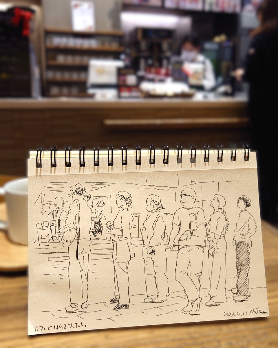 JR芦屋駅すぐのSeattle's Best Coffee
カフェでならぶ人たち
People lining up at Seattle's Best Coffee, right by JR Ashiya Station.

#スケッチ
#カフェdeスケッチ
#illustration
#urbansketch
#natsumitworks