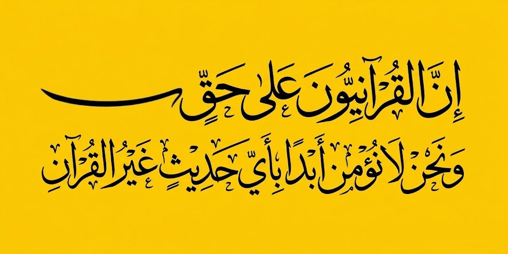 HİTİTLİ • Ḫarpis Hippuluima tweet media