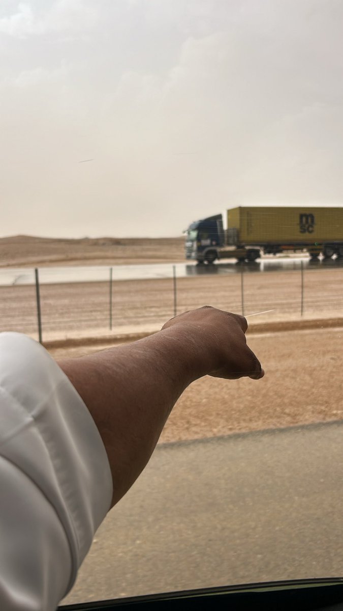 محب للسلام العالمي والامطار tweet media