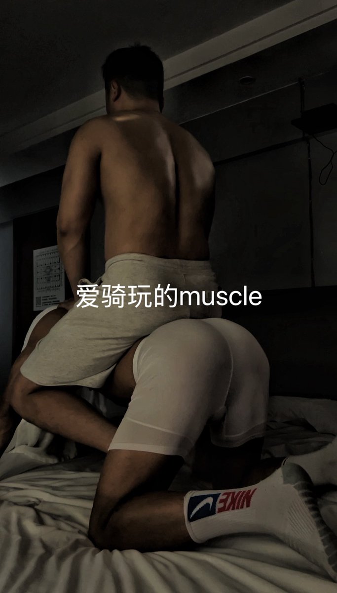 爱骑玩的Muscle tweet media
