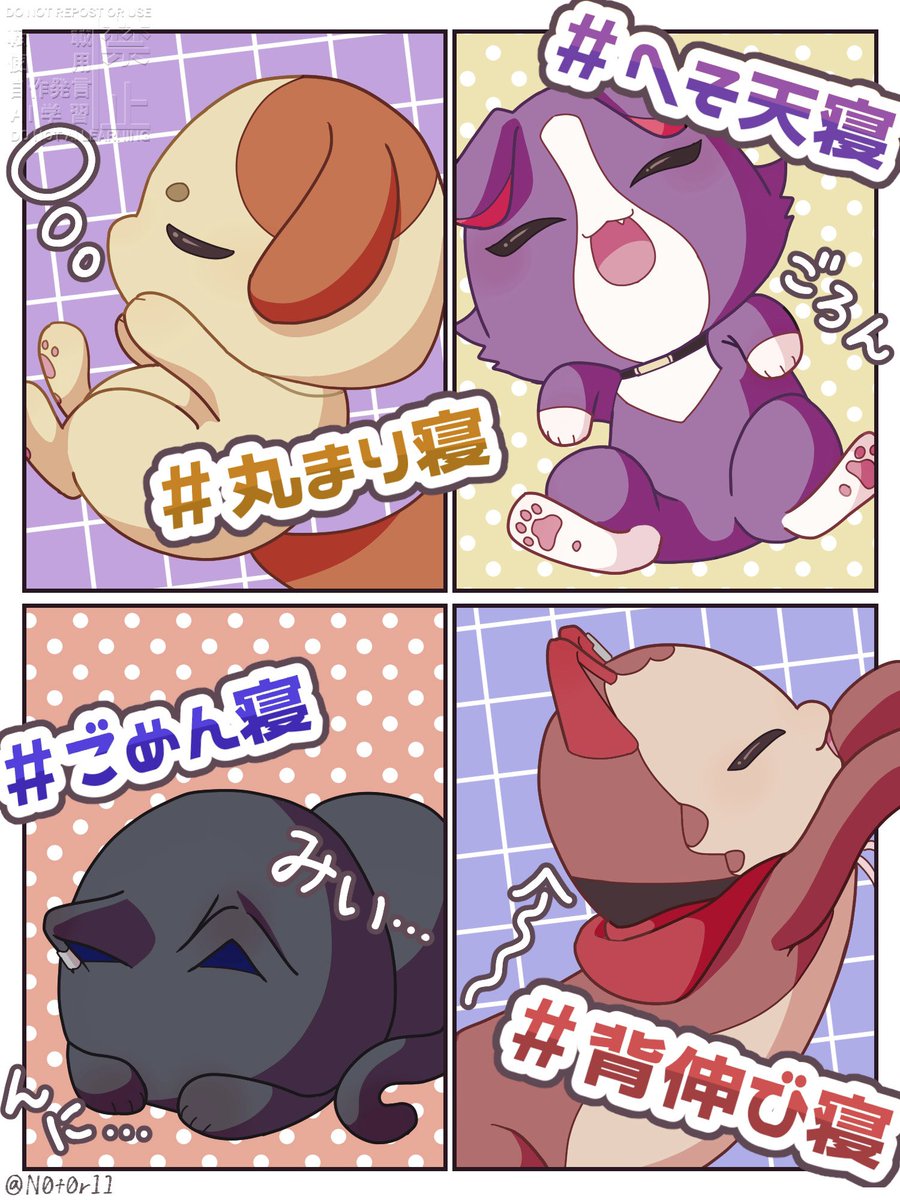 のとり tweet media