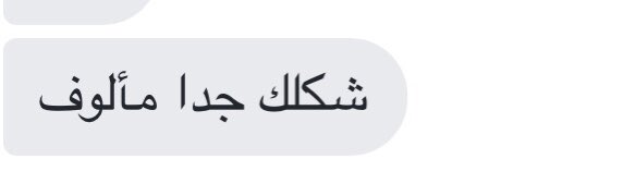 Primrose__s's tweet photo. كنت بالسولتير مع البستي و حق المحل قال امس انتي مريتي علينا و بعدها رحت اسوي اظافري و مصرين انهم يعرفوني و اليوم تفضل والله اني حلوه يارب كل اللي يحسبونهم انا يكونون حلوين https://t.co/TlVifKskgf