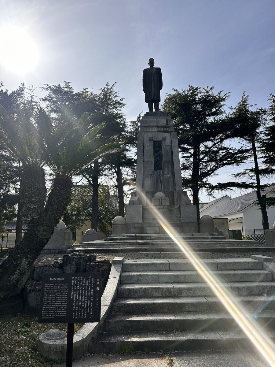 ウェーバー tweet media