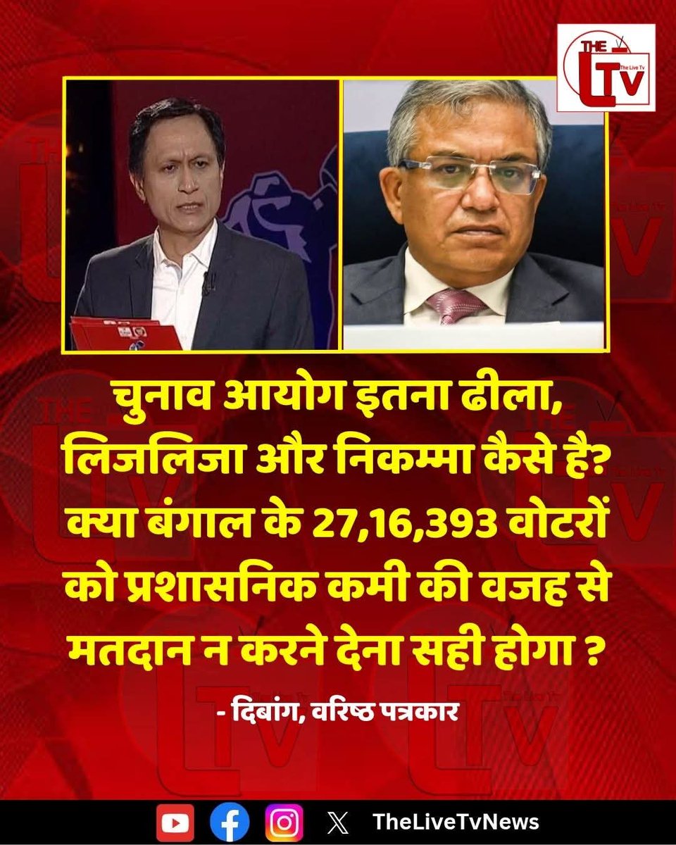 Manoj Kumar tweet media