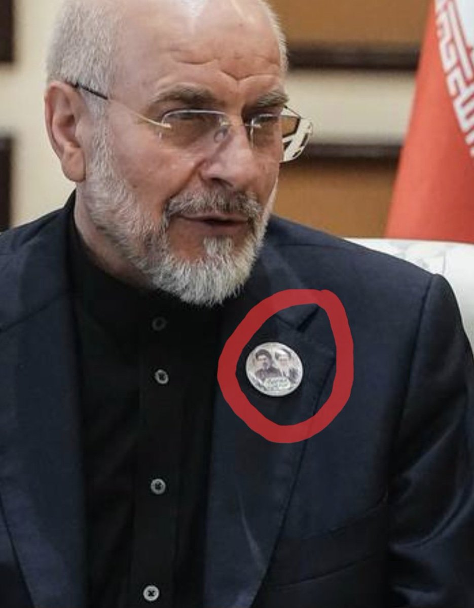 hamid mutasher tweet media