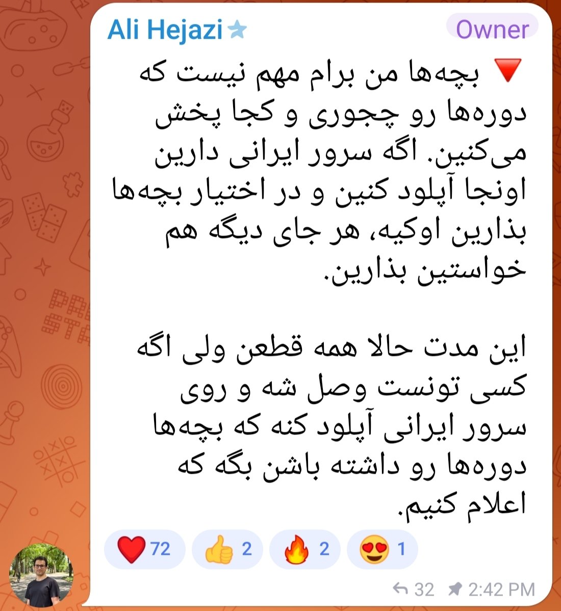 فامو tweet media