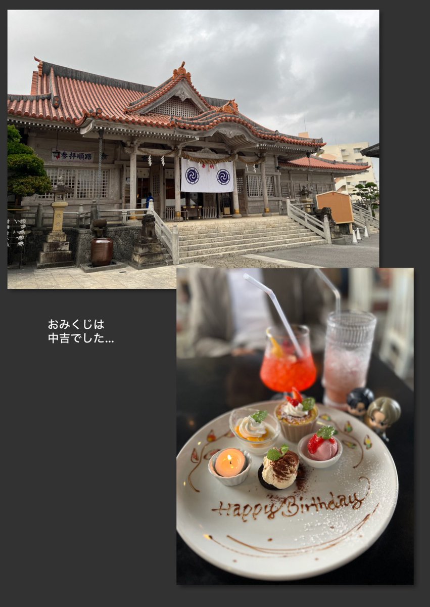 ‎no-ma（のま） tweet media