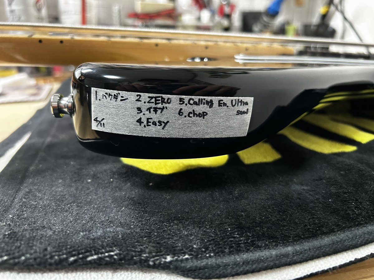 すぎぽん@04.26アンチノック tweet media