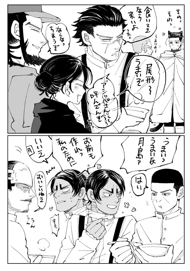 かせい tweet media