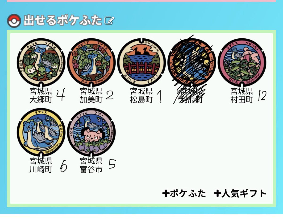 hana ₍ᐢˊo̴̶̷̤ ̫ o̴̶̷̤ˋᐢ₎ tweet media