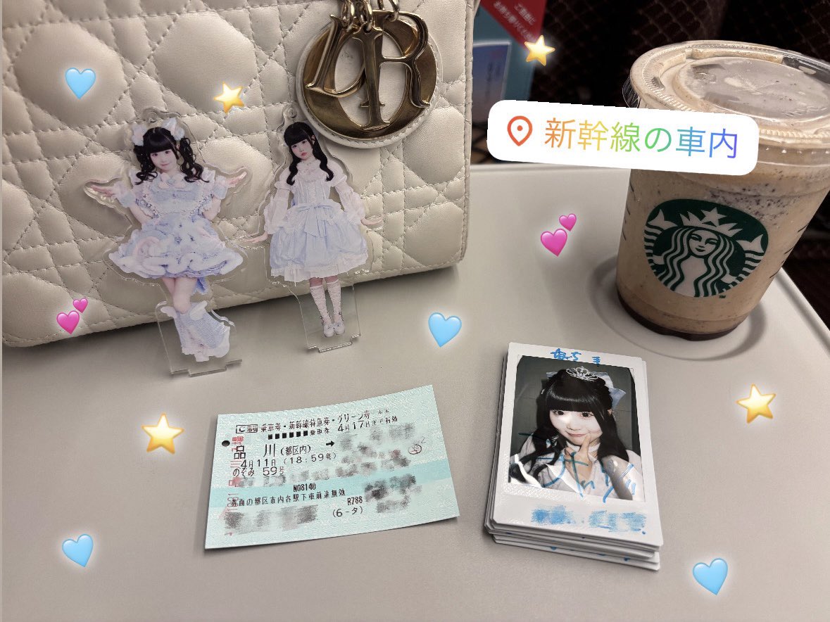 なち🤚🏻 tweet media