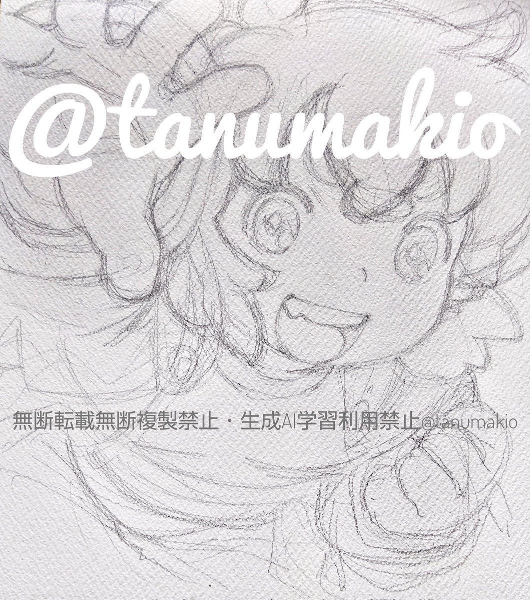 先日お譲りしたイラストの描いたり直したりなぞったり塗ったり。 