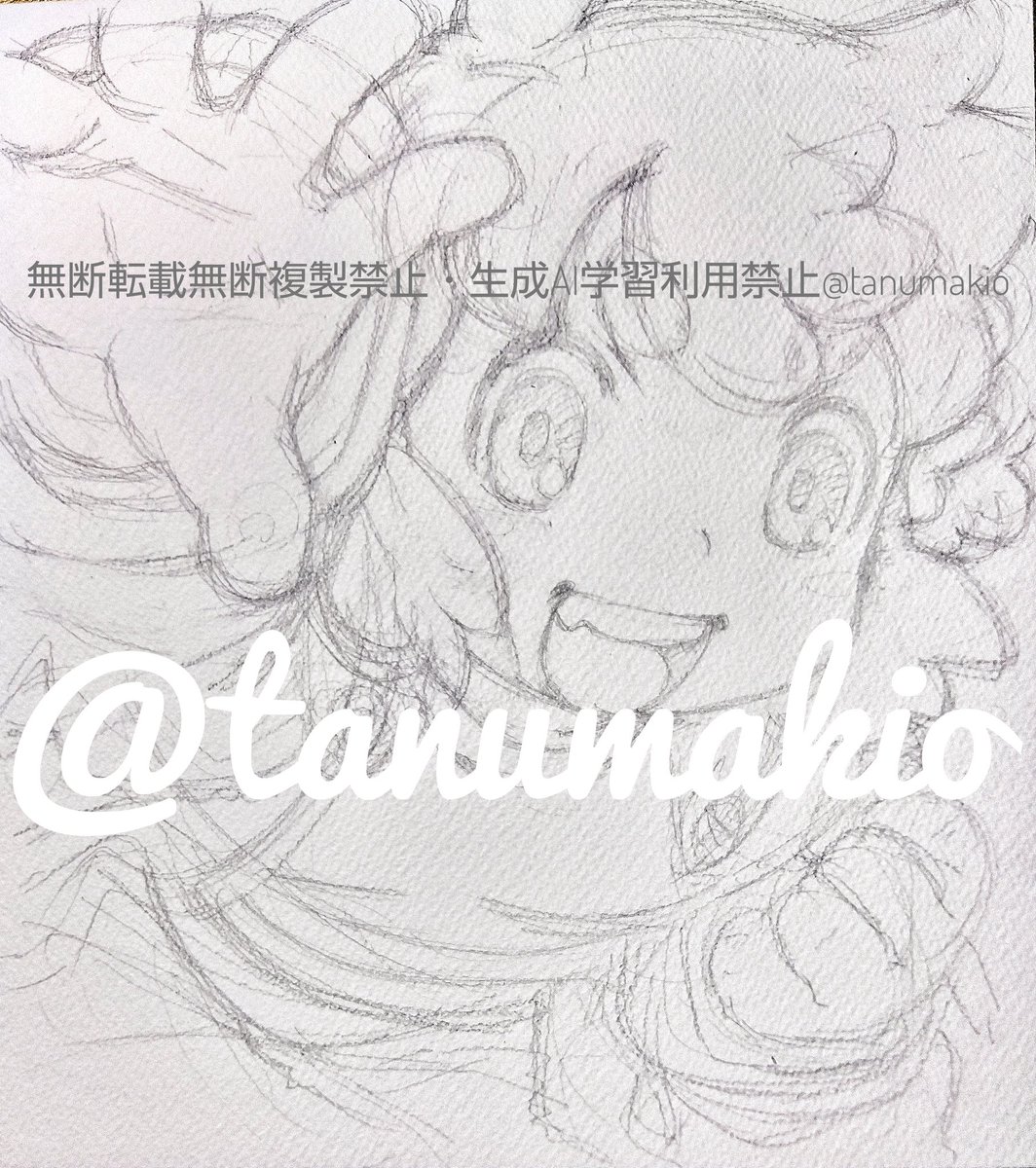 先日お譲りしたイラストの描いたり直したりなぞったり塗ったり。 