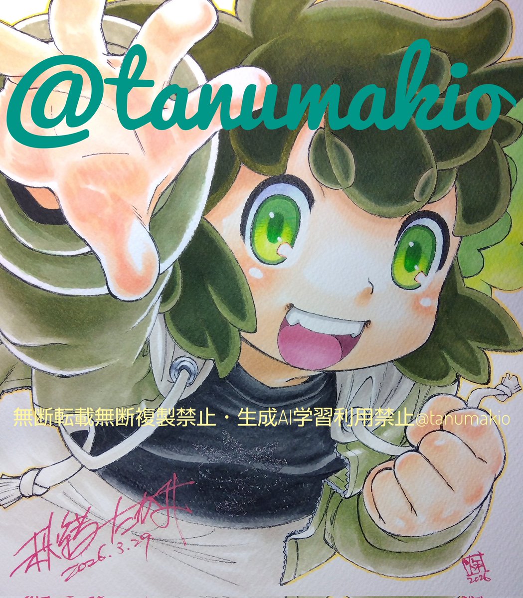 先日お譲りしたイラストの描いたり直したりなぞったり塗ったり。 